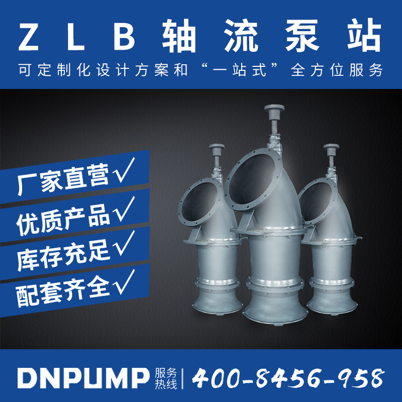 抢在风雨前 战至风雨后