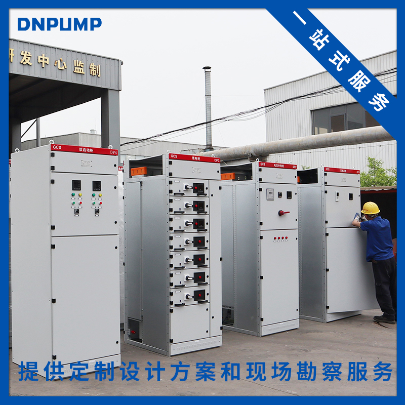 九游会亚洲集团