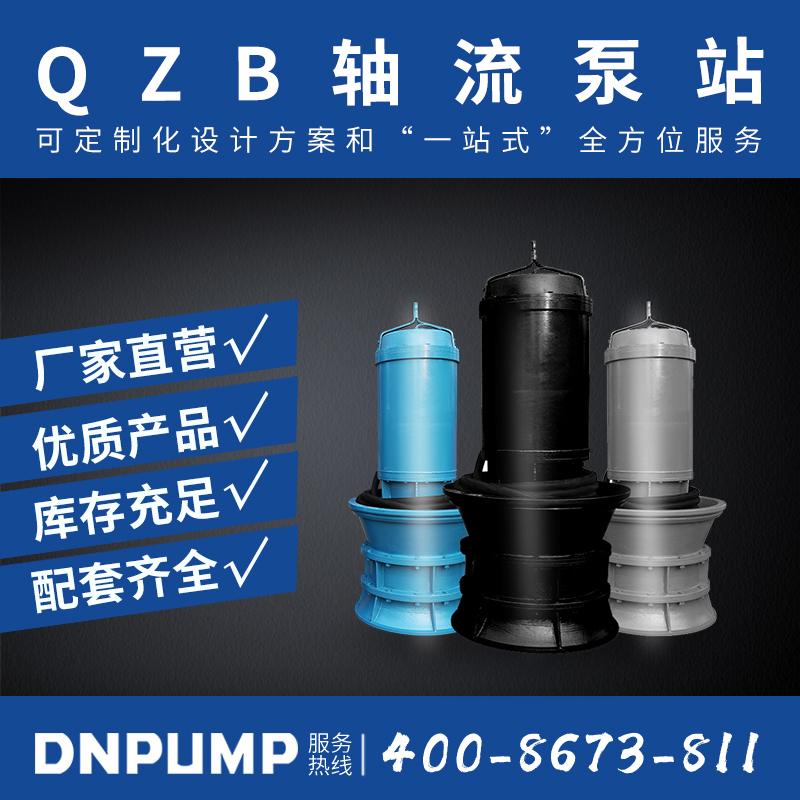 九游会直播登录