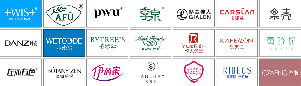 安博APP官网下载地址